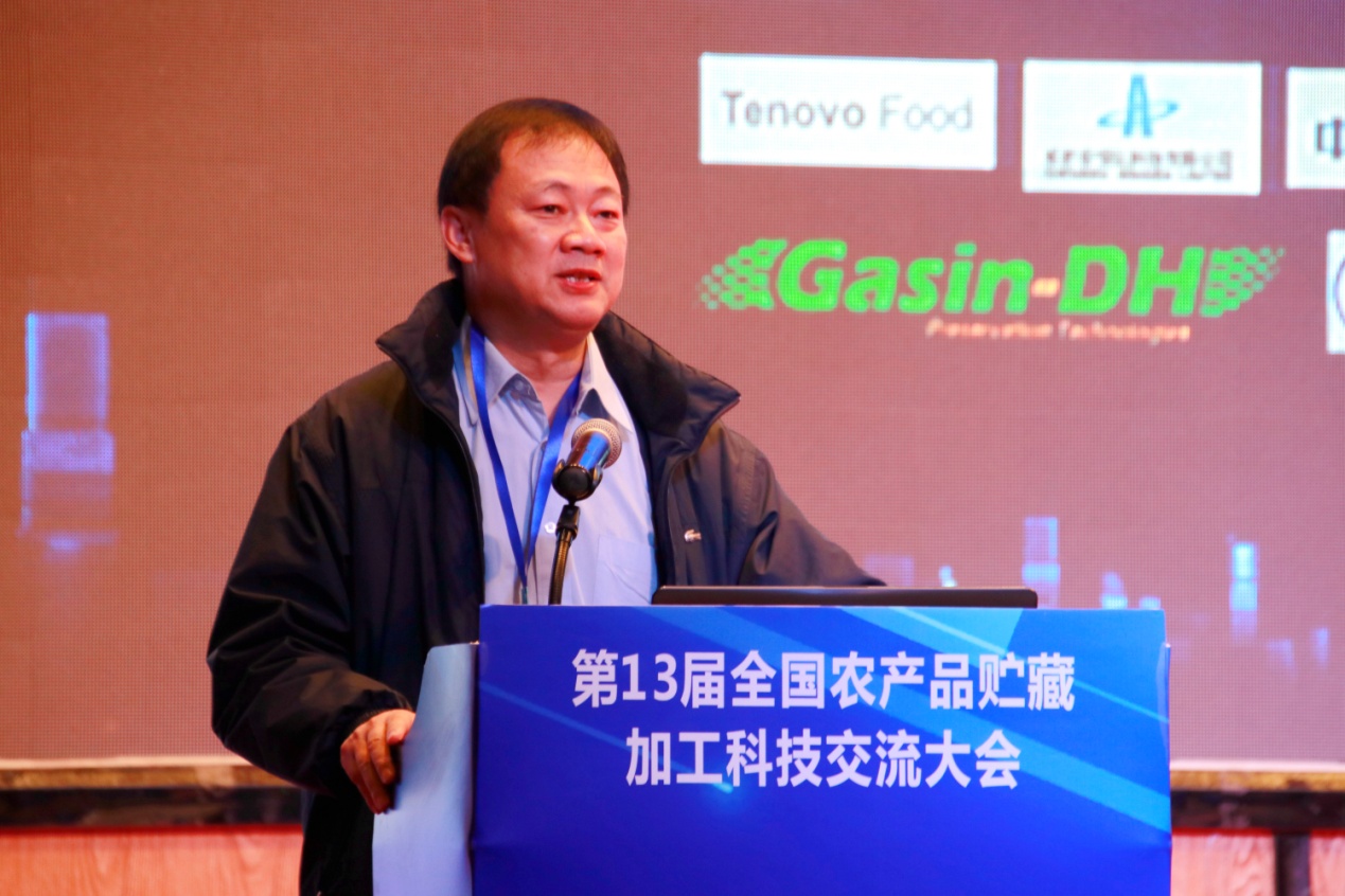 加工分会主任委员,中国农业大学食品营养与工程学院罗云波教授致辞