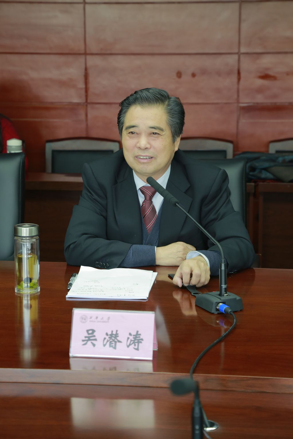 清华大学博士生导师吴潜涛教授畅谈社会主义核心价值观前沿问题研究